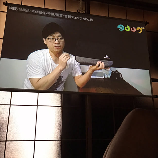 Newtypeさんの実例写真