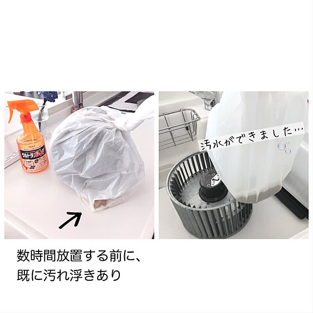 mako2yaさんの部屋
