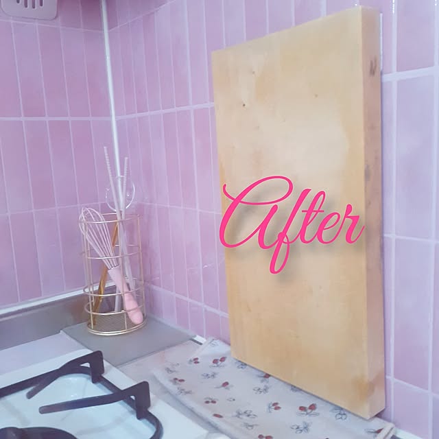 SweetFlow.さんの部屋