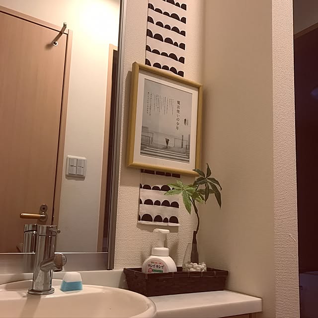 mikiさんの実例写真