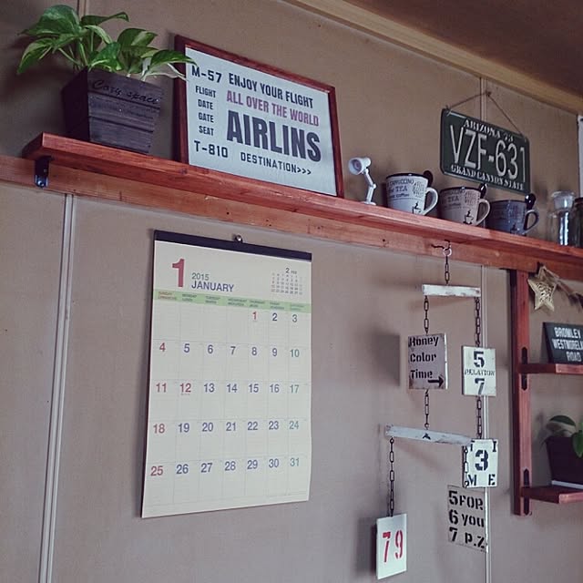 miporin0711さんの実例写真