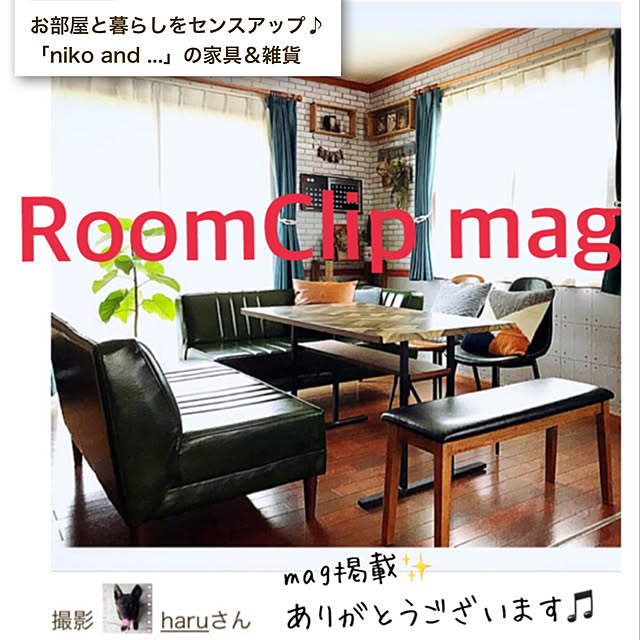 haruさんの実例写真