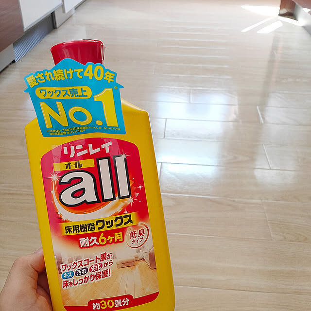 ANNIEさんの実例写真