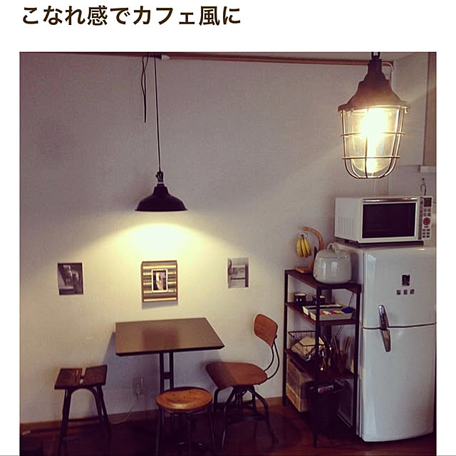 ryu.flatさんの実例写真