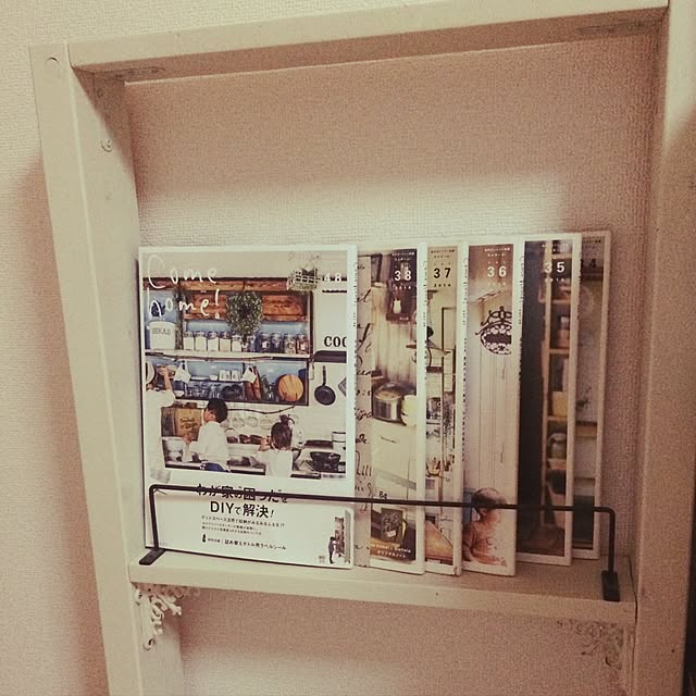 実例写真