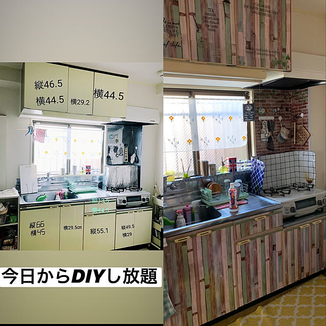 nanaさんの実例写真