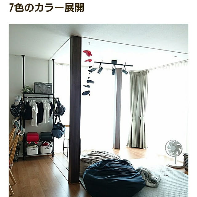 yukoさんの実例写真