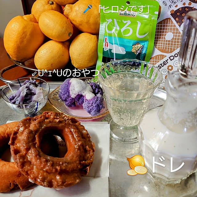 akaidarumaさんの実例写真