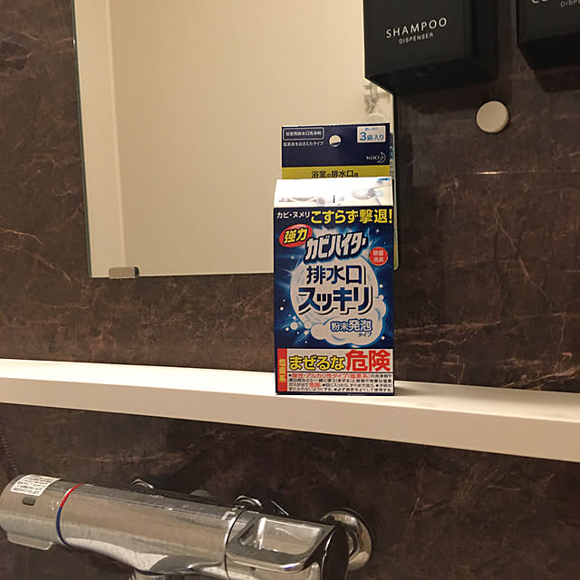 Ichirinさんの実例写真