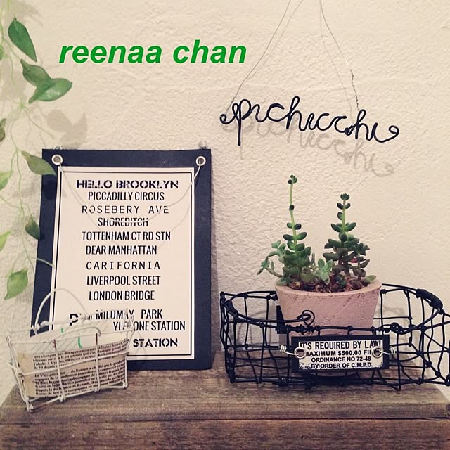 puchicchiさんの実例写真