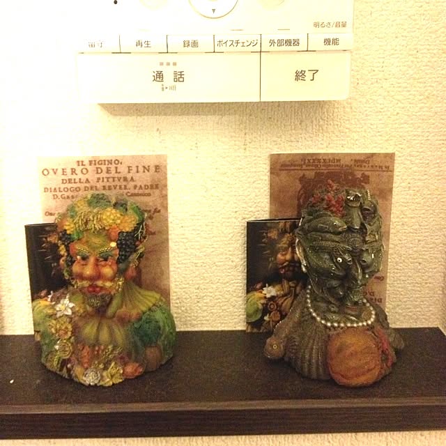実例写真