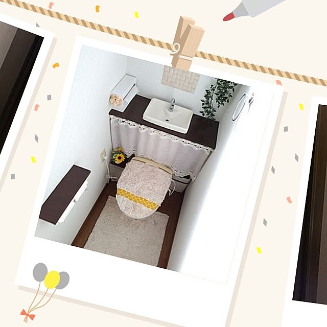 churotanroomさんの部屋