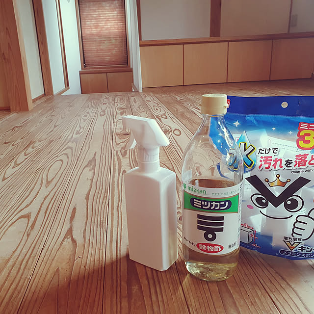 uznyanさんの実例写真