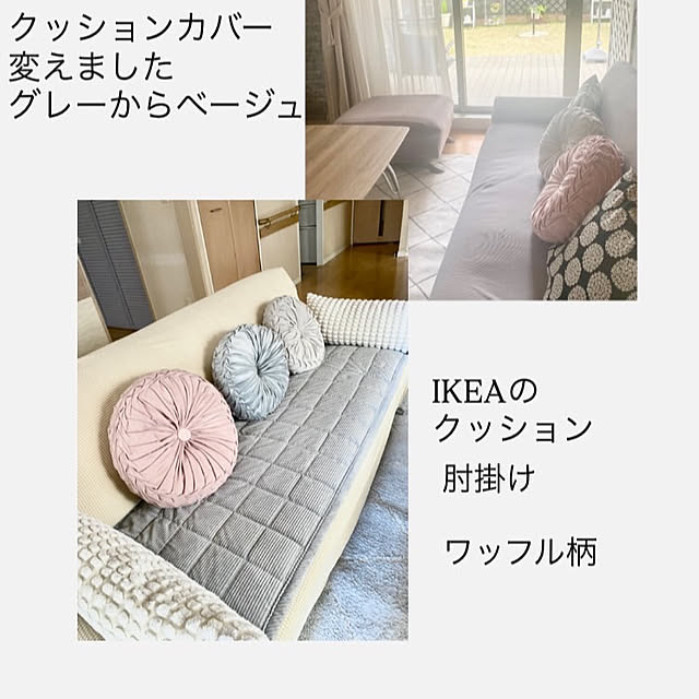 YuuKoさんの実例写真