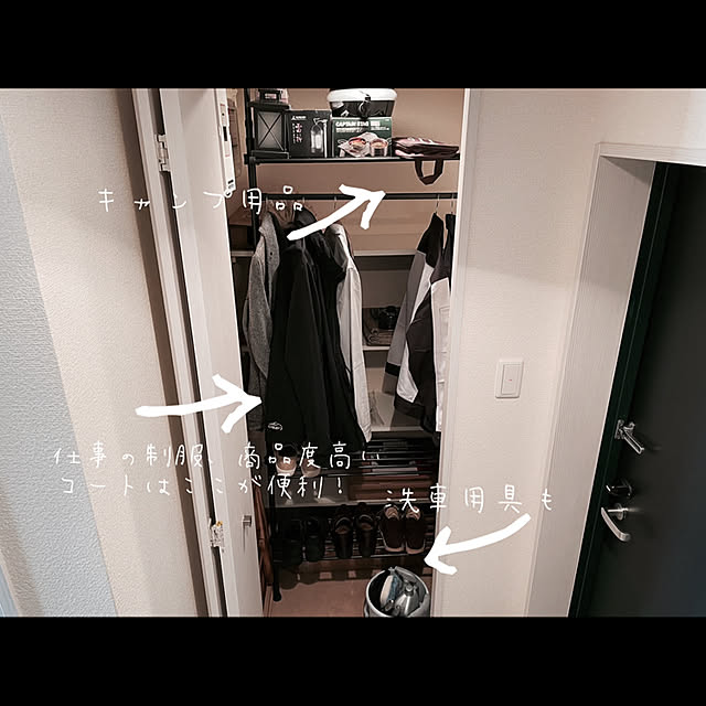 ruroさんの実例写真