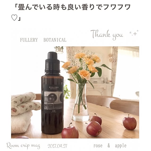 s.mamaさんの実例写真