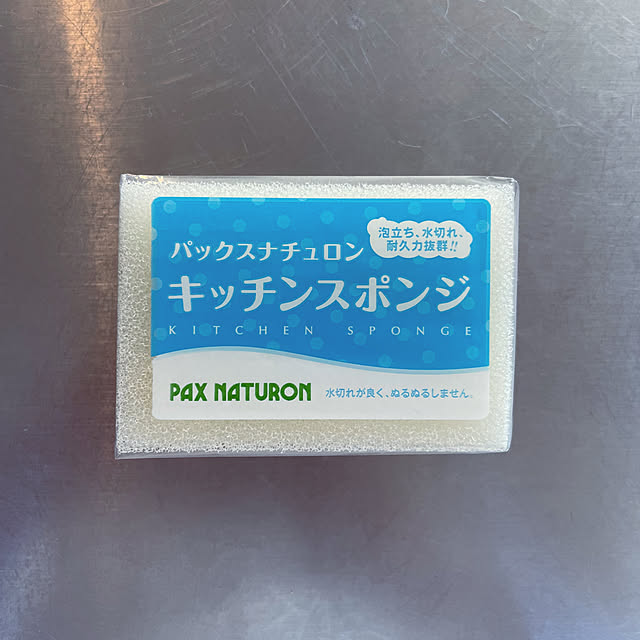 kiyozowさんの実例写真