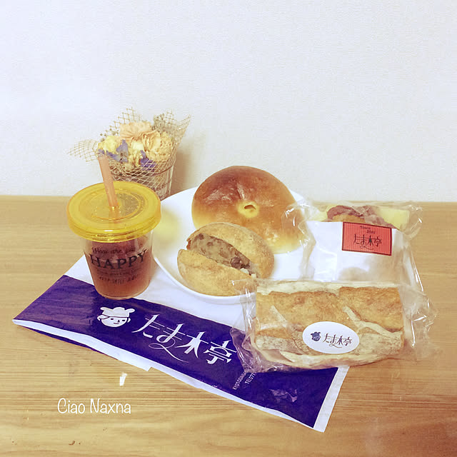 CiaoNaxnaさんの実例写真