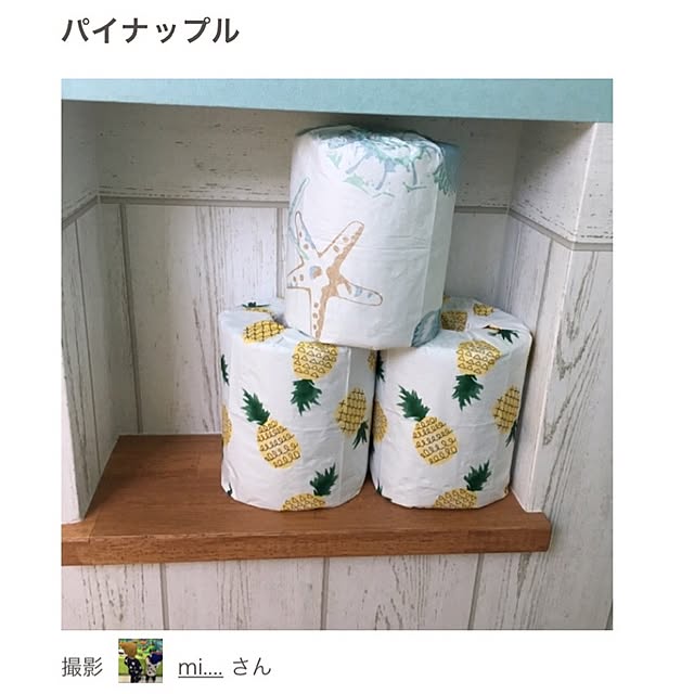 mi....さんの実例写真