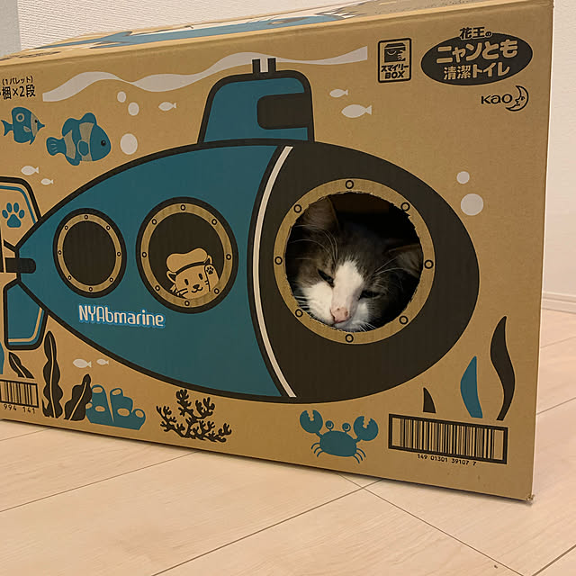 leoさんの実例写真