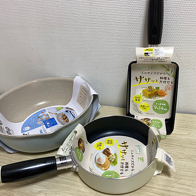 YuuKoさんの実例写真