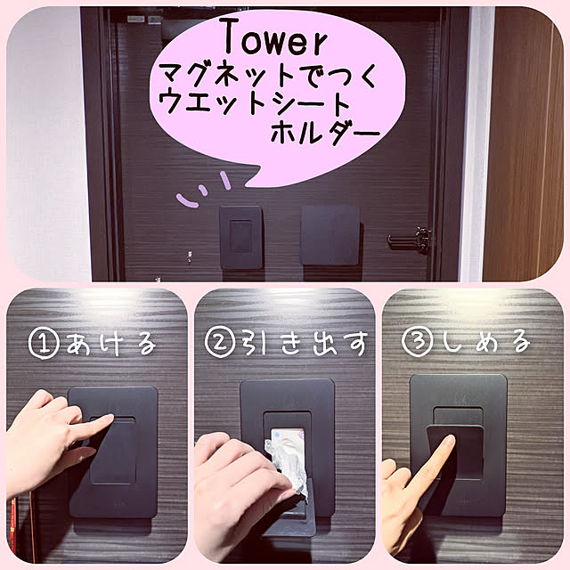 ponさんの実例写真