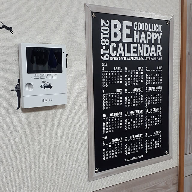 masamiho3675さんの実例写真
