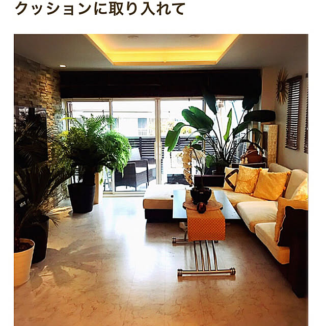 yukikoさんの実例写真