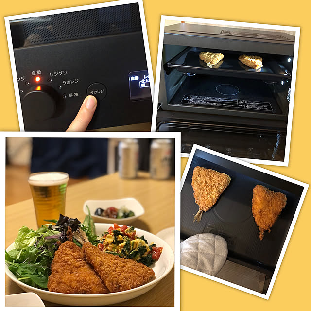 hashimaさんの実例写真