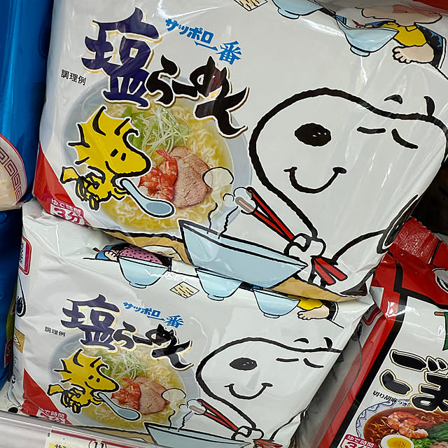 prelumoさんの部屋