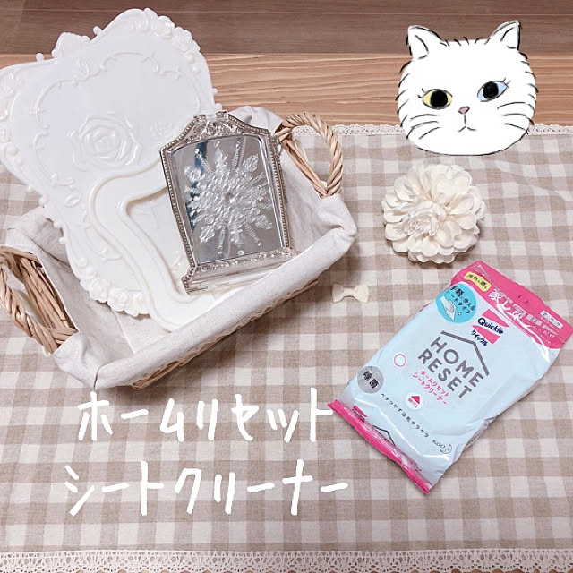 monさんの実例写真