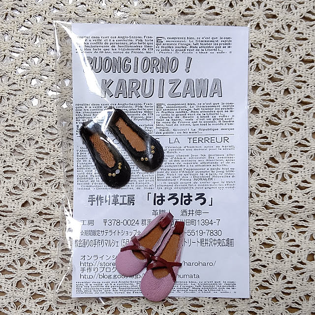 yumirinさんの実例写真