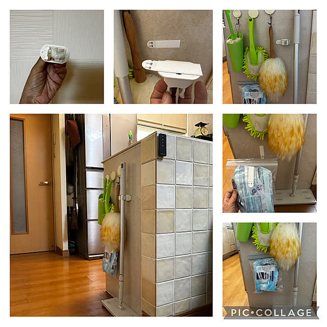 mizucchiさんの部屋