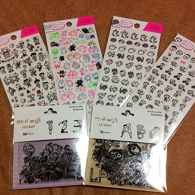CHIROさんの実例写真