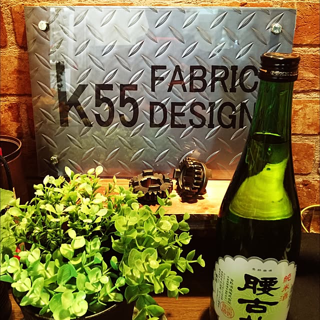 k55さんの実例写真