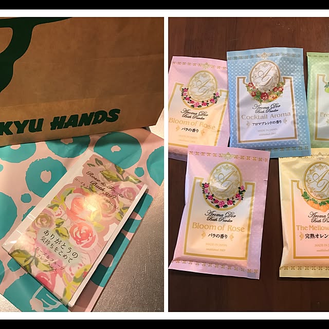 Youkaさんの実例写真