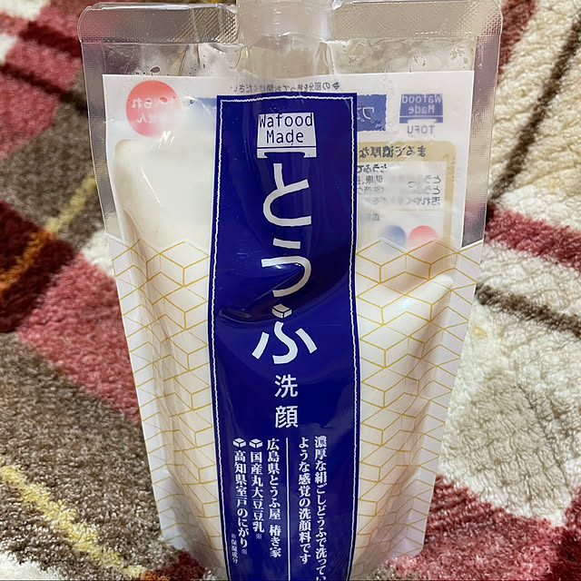 kakoさんの実例写真