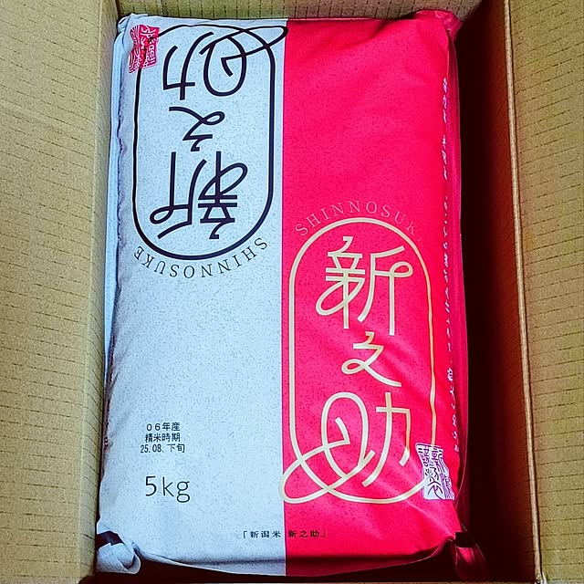 hanachanさんの部屋