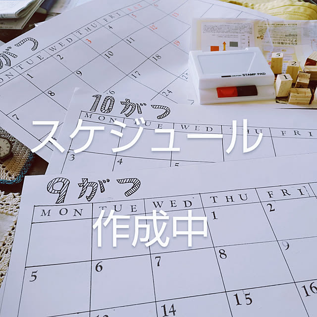 YUKOさんの実例写真