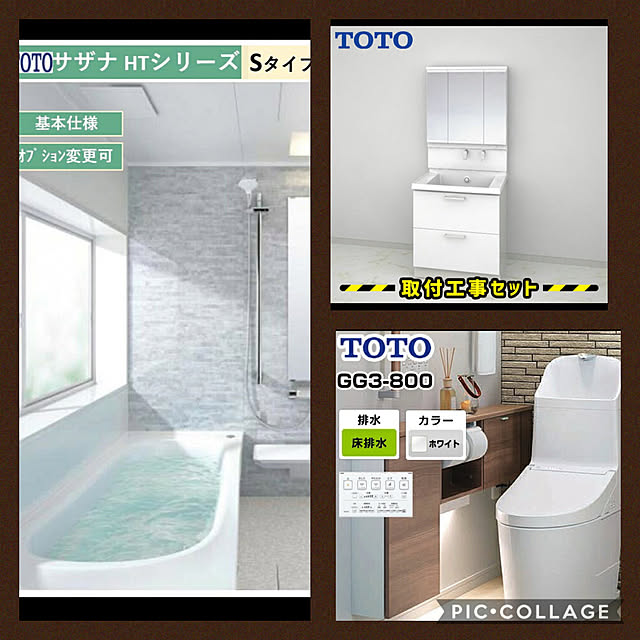 kazurinさんの実例写真