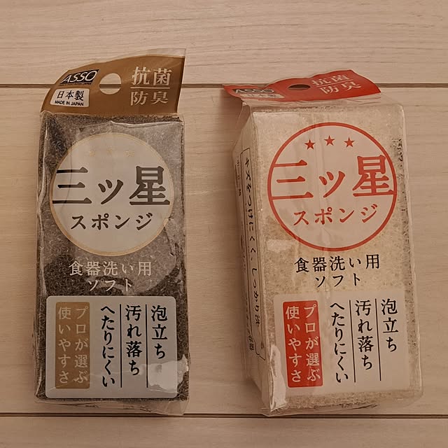 ayamamaさんの部屋