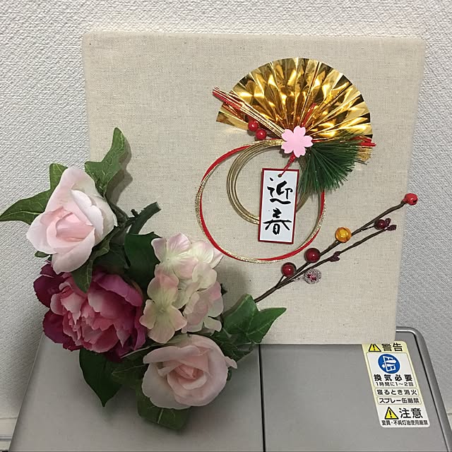 lanlanさんの実例写真