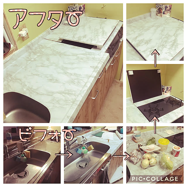 alexantaさんの実例写真