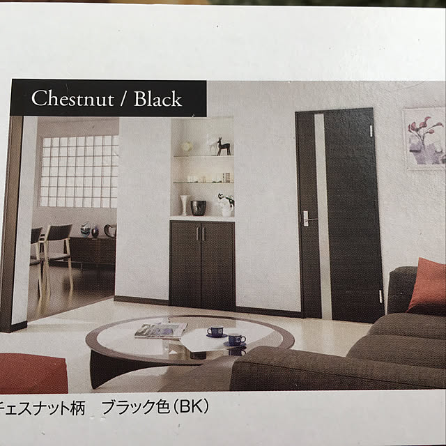 Miさんの実例写真