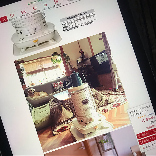 328さんの実例写真