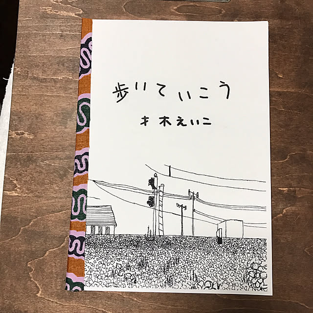 musucariさんの実例写真