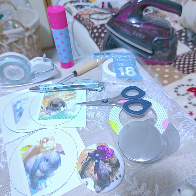 mariaさんの部屋
