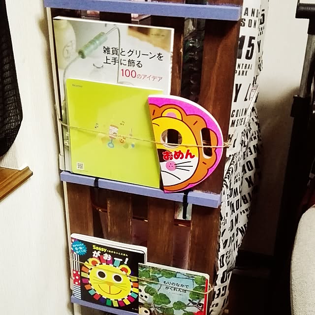 PONさんの実例写真