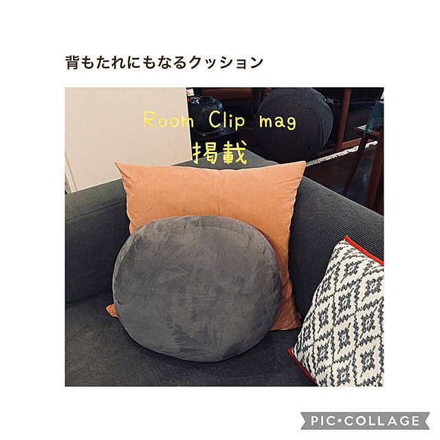 happy-sachiさんの実例写真
