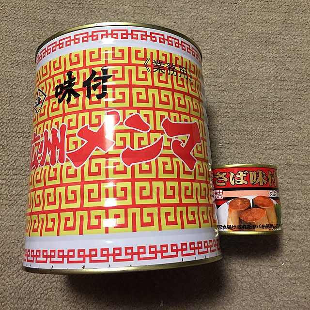 michibooさんの実例写真
